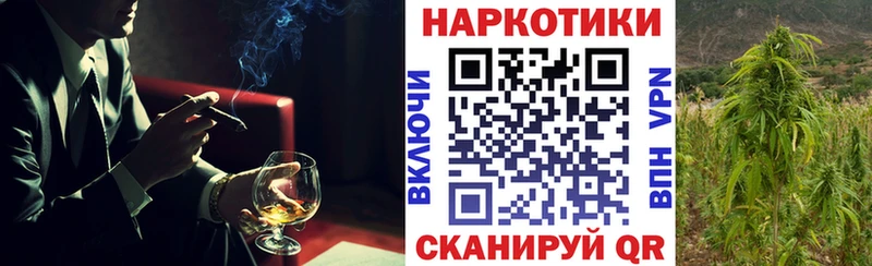 Магазины продажи наркотиков Санкт-Петербург Псилоцибиновые грибы  АМФЕТАМИН  Alpha-PVP  МЕФ  omg сайт  Марихуана  COCAIN 