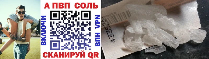 купить  сайты  Санкт-Петербург  А ПВП СК КРИС 