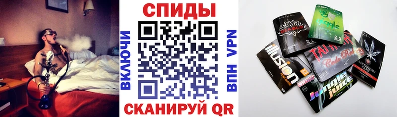 Бутират GHB  где найти наркотики  Санкт-Петербург 