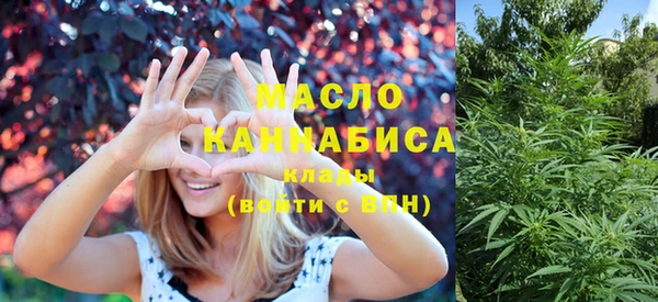 MESCALINE Алексин