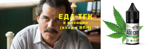 дмт Медвежьегорск