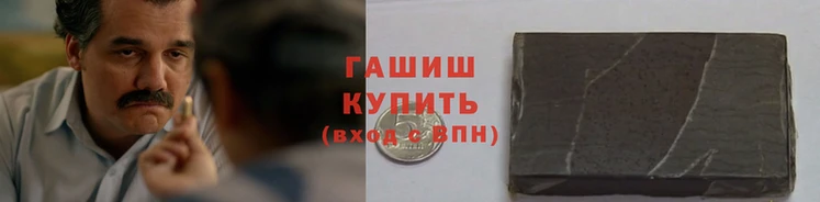 хмурый Алексеевка