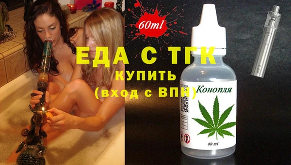 хмурый Алексеевка