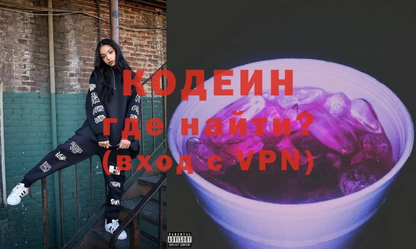 MESCALINE Алексин