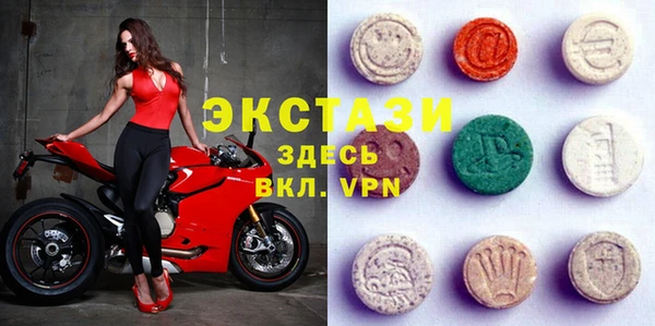 хмурый Алексеевка