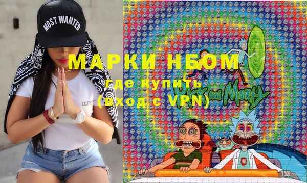герыч Алзамай