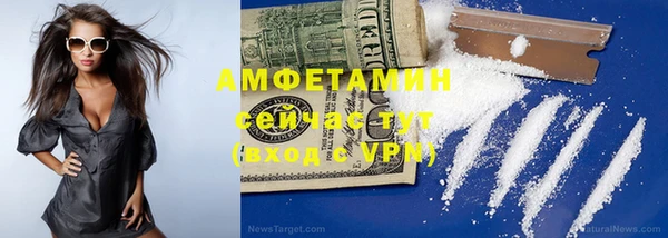 хмурый Алексеевка