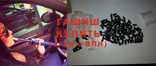 герыч Алзамай