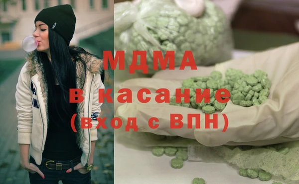 герыч Алзамай