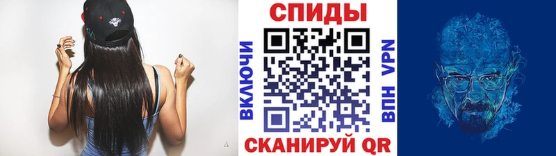 кракен сайт  Санкт-Петербург  МЕТАМФЕТАМИН витя 