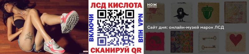 omg как войти это наркотические препараты Марки 25I-NBOMe 1,5мг Санкт-Петербург