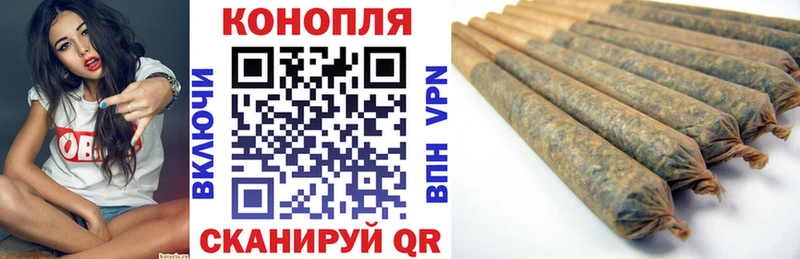 Бошки марихуана гибрид  Санкт-Петербург 